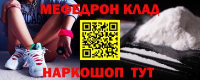 MDMA Заводоуковск