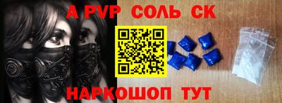 MDMA Заводоуковск