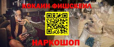 круглые Заволжье