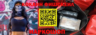 круглые Заволжье