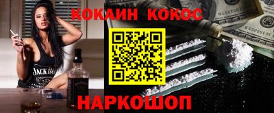 круглые Заволжье