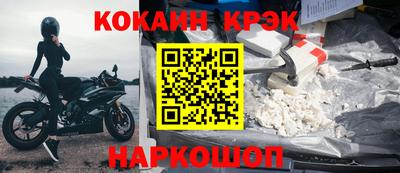 MDMA Заводоуковск
