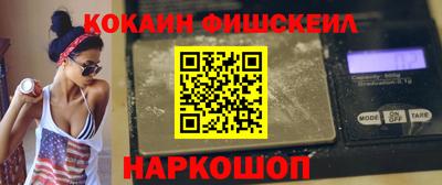 круглые Заволжье