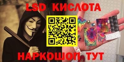 круглые Заволжье