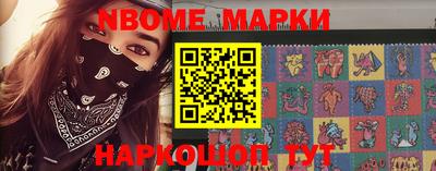 круглые Заволжье