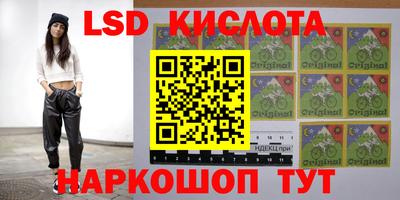 MDMA Заводоуковск