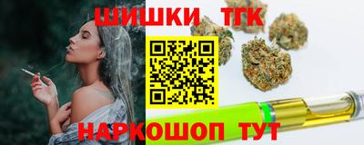 круглые Заволжье