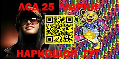 MDMA Заводоуковск