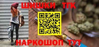 соль ск Жуковский