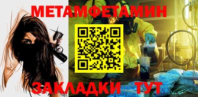 MDMA Заводоуковск