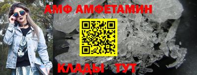 круглые Заволжье