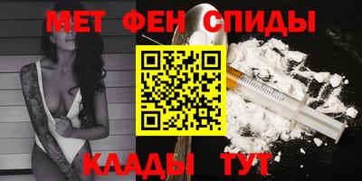 MDMA Заводоуковск