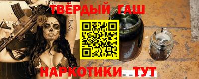 круглые Заволжье