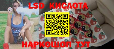 MDMA Заводоуковск