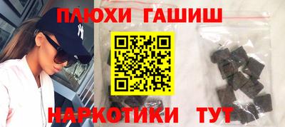 круглые Заволжье