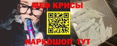 MDMA Заводоуковск