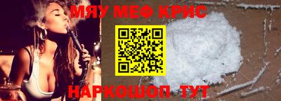 MDMA Заводоуковск