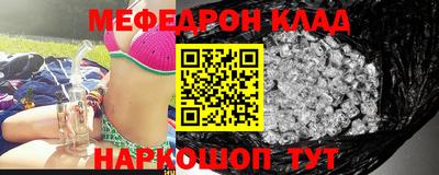 MDMA Заводоуковск