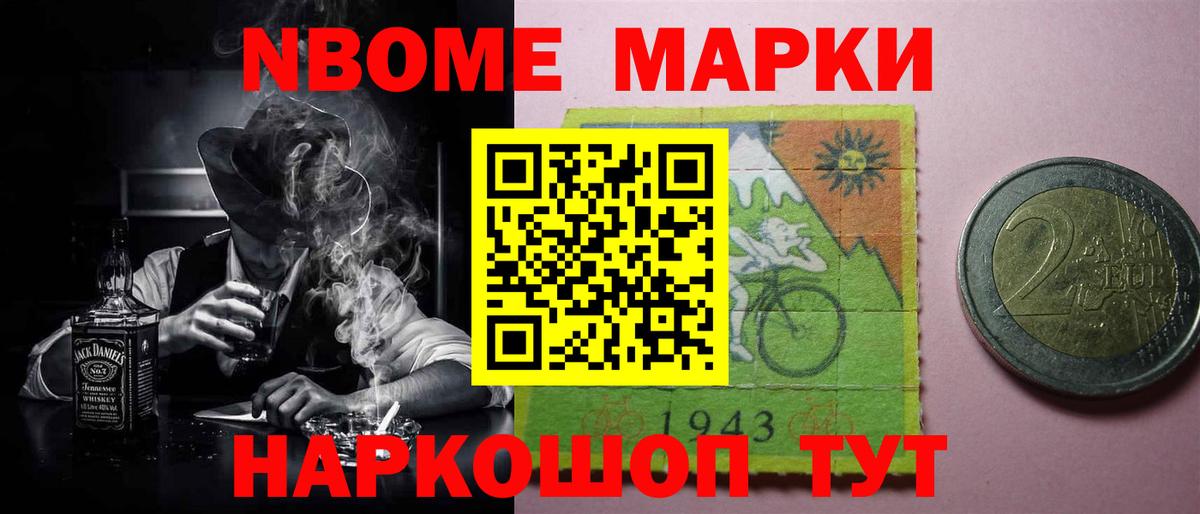 Коркино  LSD-25 экстази кислота  LSD-25 экстази ecstasy  ЛСД экстази  Вход с VPN 